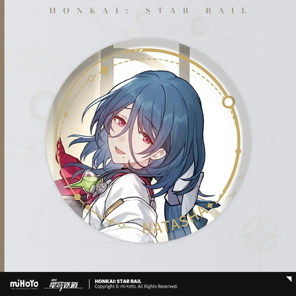 Honkai: Star Rail - The Abundance Path Character Badge miHoYo