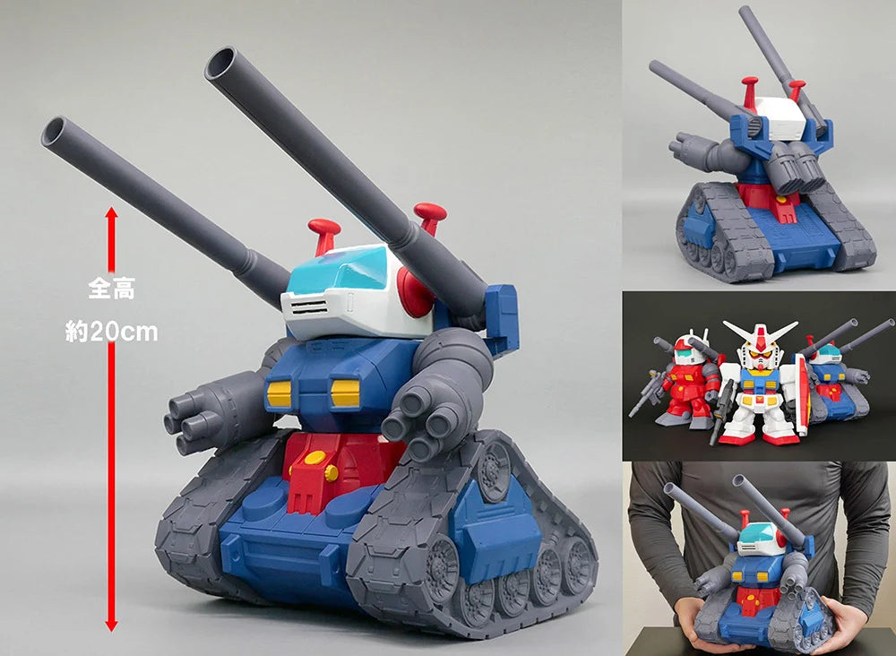 Gundam - SD Guntank RX75 Soft Vinyl Figure Plex