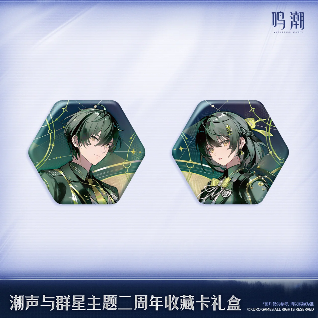 Wuthering Waves -Tides and Stars Themed 2nd Anniversary Gift Card Collection KURO GAMES