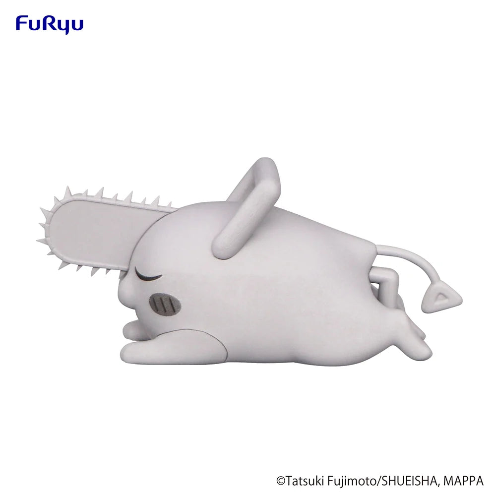 Chainsaw Man - Pochita(Sleep Ver.) Noodle Stopper Prize Figure Petit FuRyu Corporation