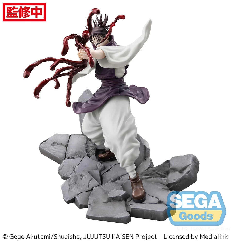 Jujutsu Kaisen - Choso Prize Figure SEGA