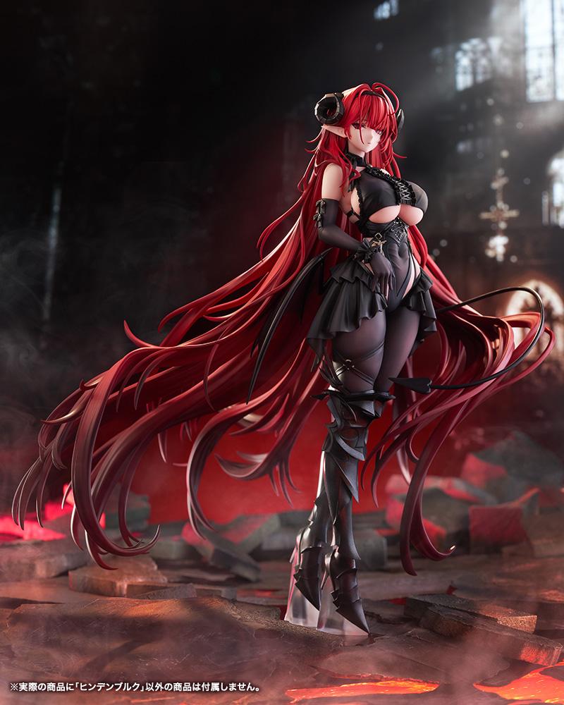 Azur Lane - Hindenburg 1/7 Scale Figure Kotobukiya