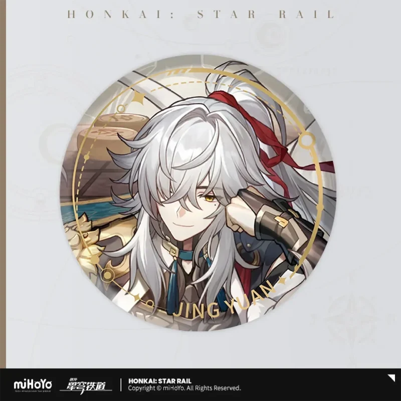 Honkai: Star Rail - The Erudition Path Character Badge miHoYo