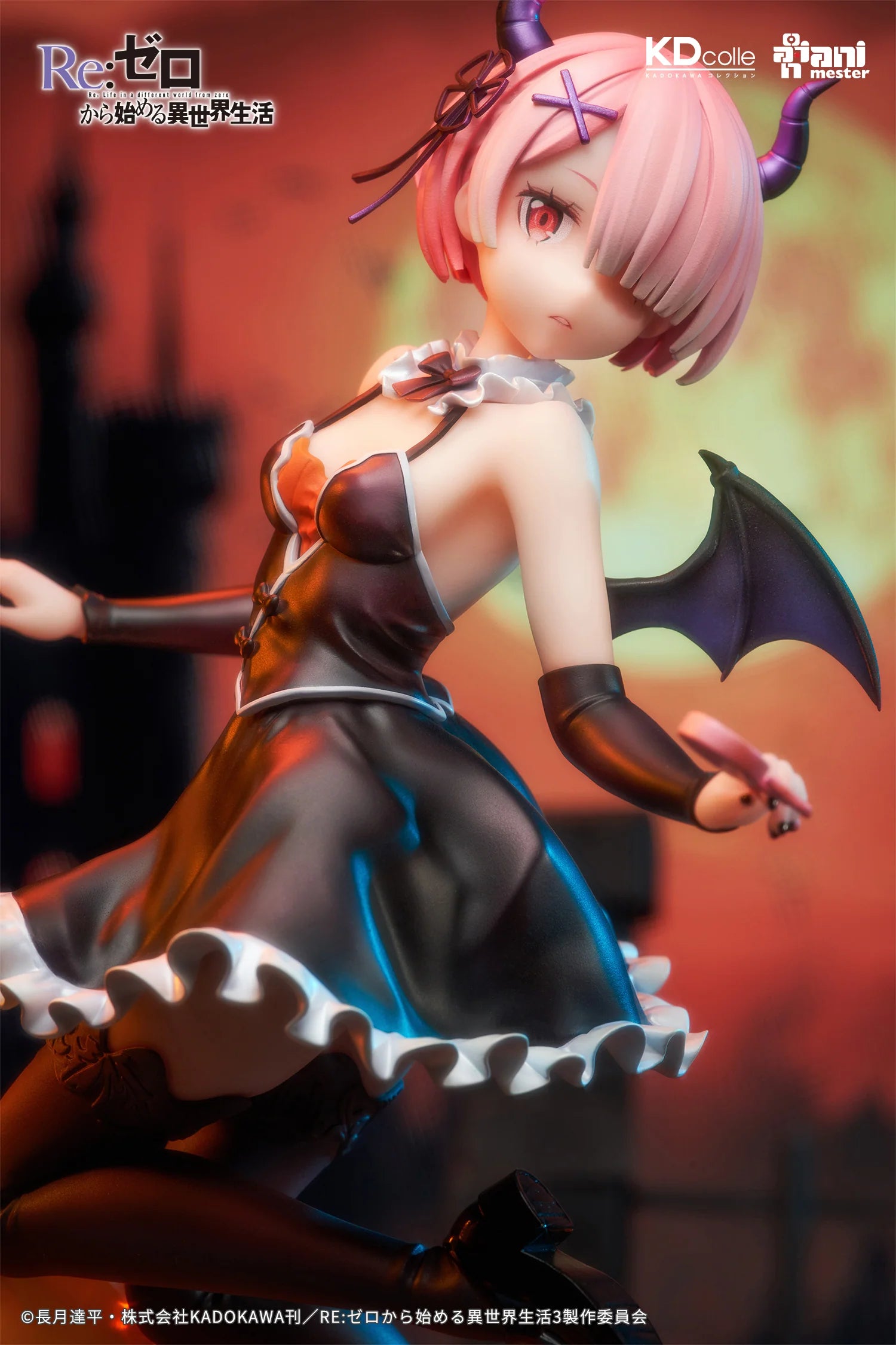 Re:Zero − Starting Life in Another World - Ram & Rem (Sorcerer of Dreamy Night Ver.) 1/7 Scale Figure Animester