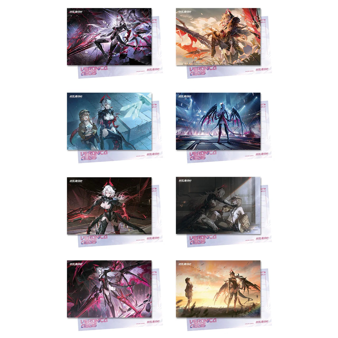 Punishing: Gray Raven - Veronica: Aegis Frame CG Postcard Set KURO GAMES