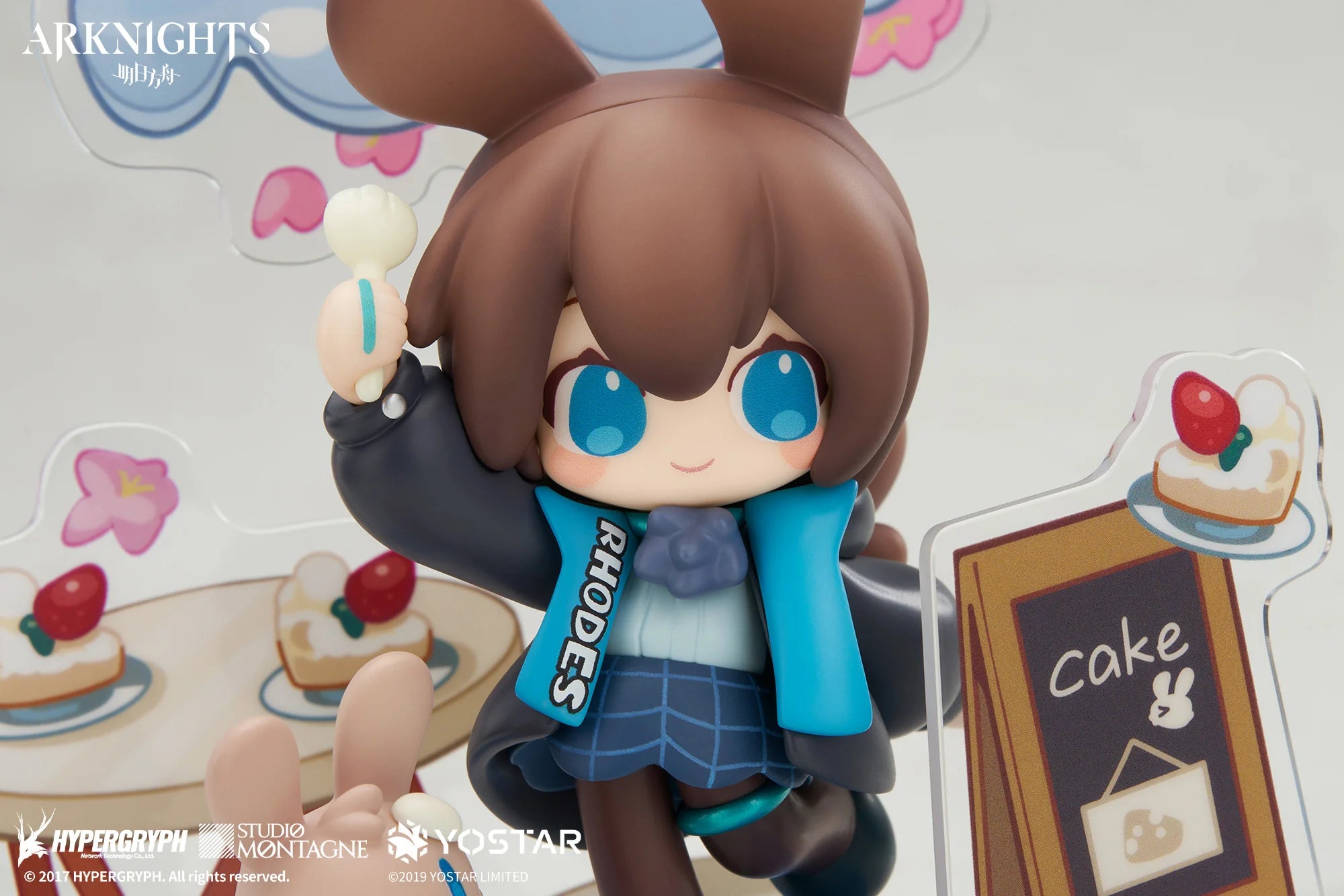 Arknights - Amiya(Dessert Ver.) Mini Series Figure Apex Innovation