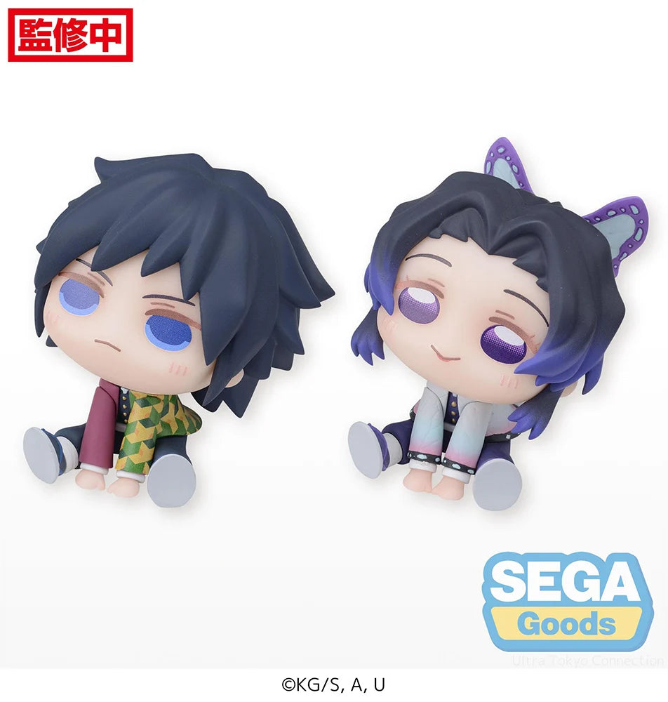 Demon Slayer: Kimetsu no Yaiba - Shinobu Kocho & Giyu Tomioka Mini Figure SEGA