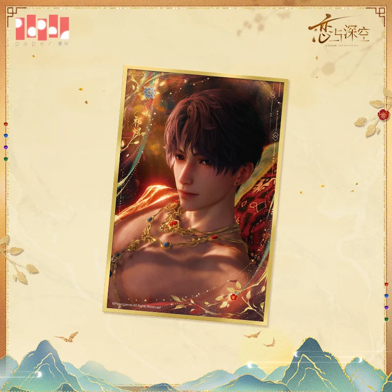 Love and Deepspace - Wander In Wonder Series Shikishi Art Board InFold Games