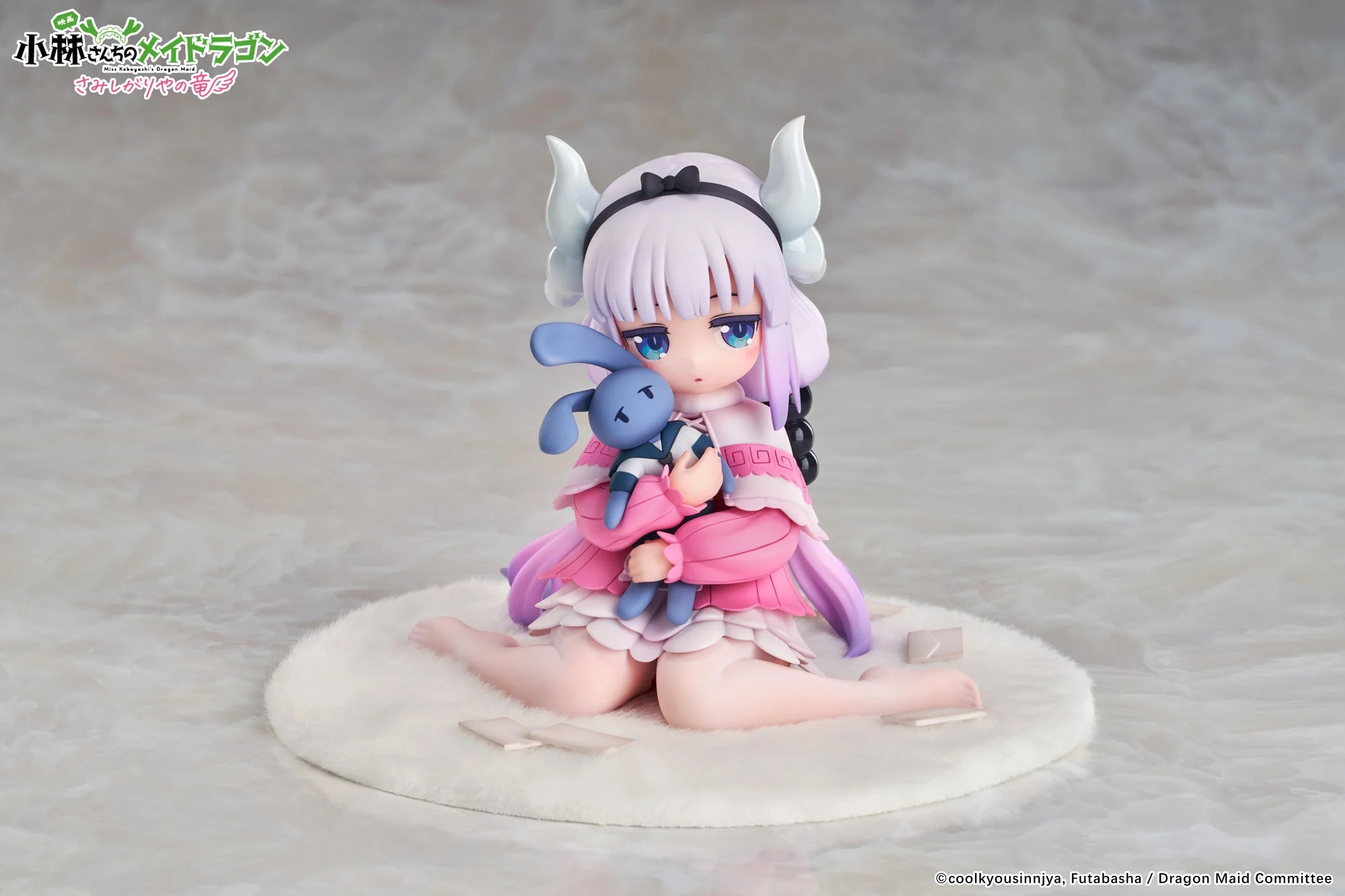 Miss Kobayashi's Dragon Maid - Kanna Kamui (A Lonely Dragon Wants to be Loved Ver.) 1/7 Scale Figure APEX