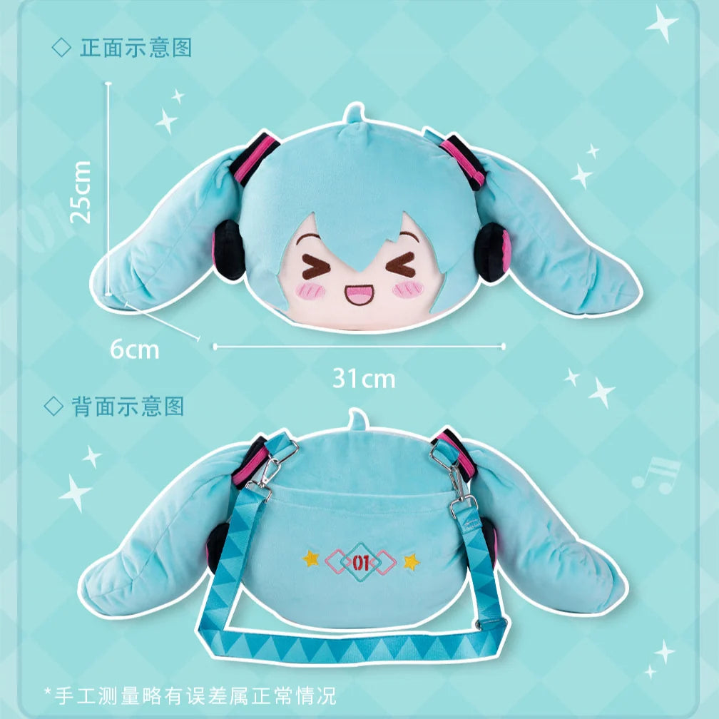 Hatsune Miku - Hatsune Miku Squinty Eyes Plush Crossbody Bag Moeyu