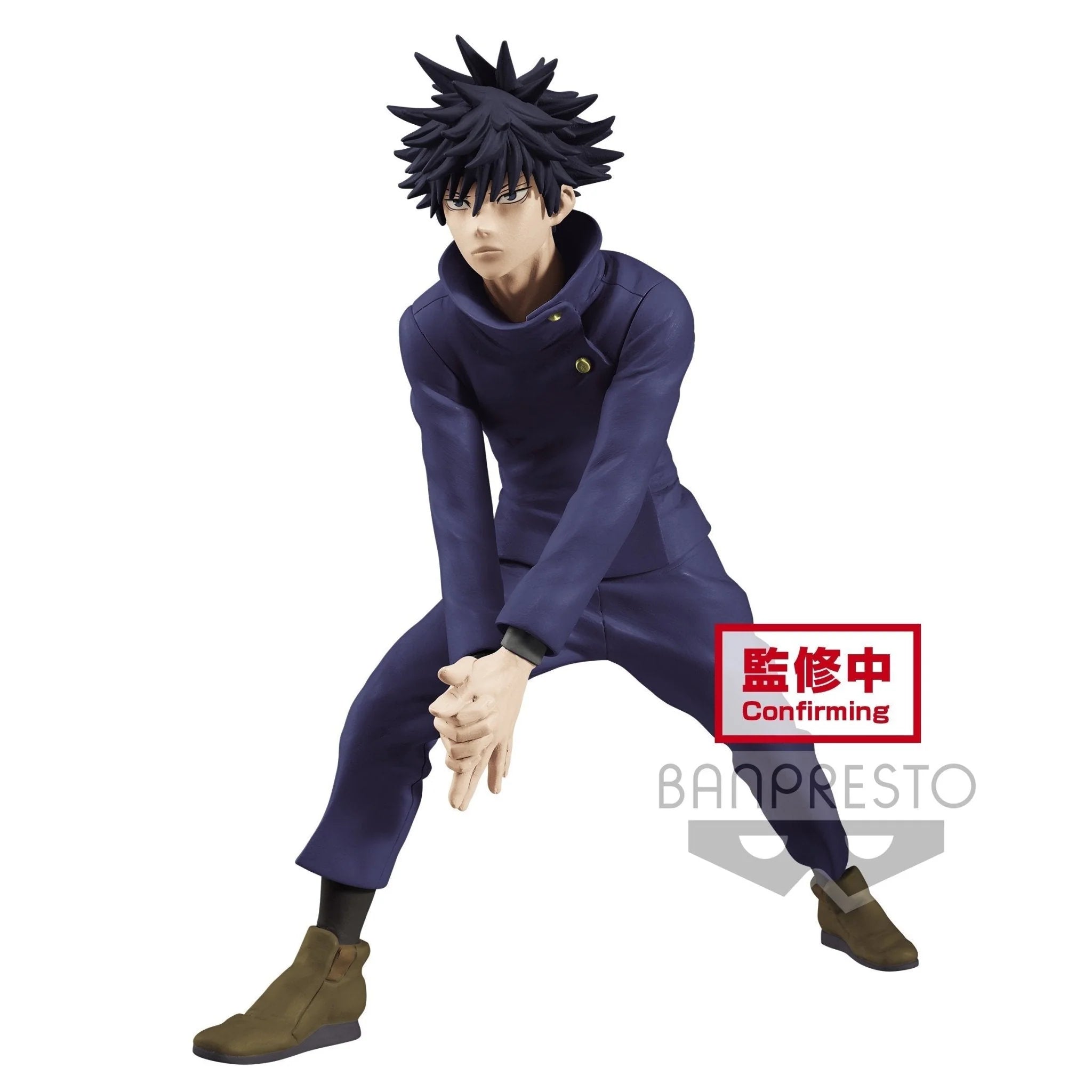 Jujutsu Kaisen - Megumi Fushiguro Figure