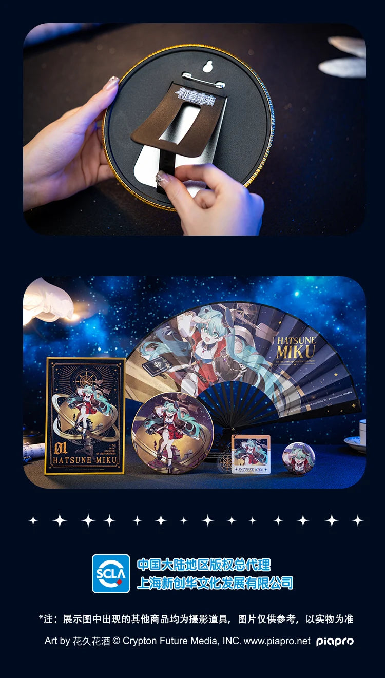 Hatsune Miku - Hatsune Miku 39 The Great Discovery of The Dimension Large Badge Moeyu