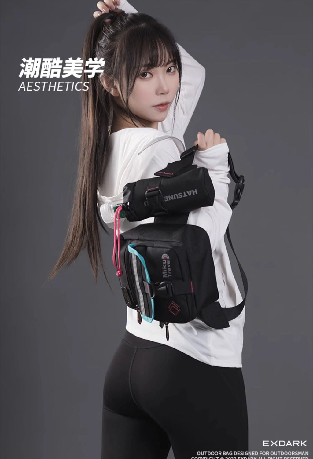 Hatsune Miku - Hatsune Miku Mikutravel Series Outdoor Belt Bag Moeyu