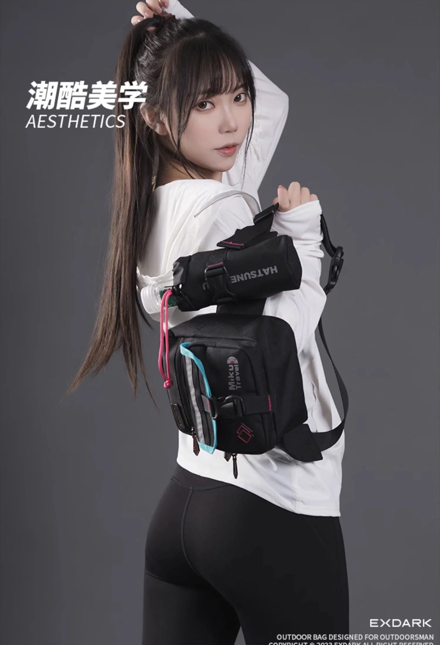 Hatsune Miku - Hatsune Miku Mikutravel Series Outdoor Belt Bag Moeyu