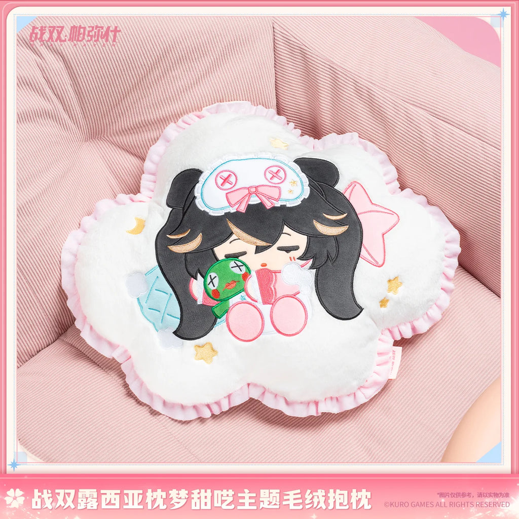 Punishing: Gray Raven - Lucia Pillow Talk Plush Pillow KURO GAMES