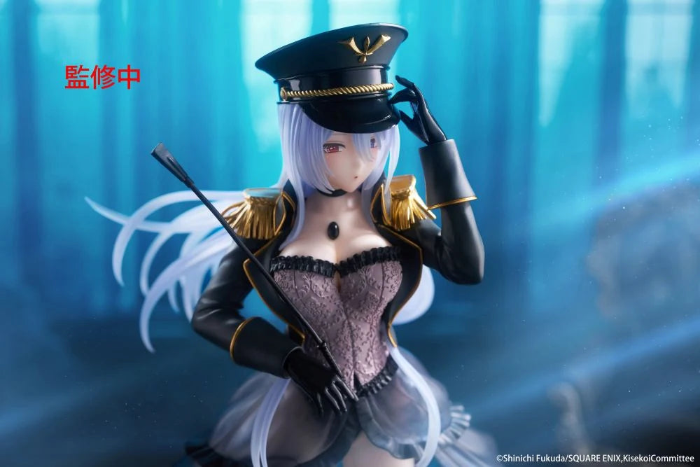 My Dress-Up Darling - Marin Kitagawa (Black Lobelia Ver) Prize Figure Taito