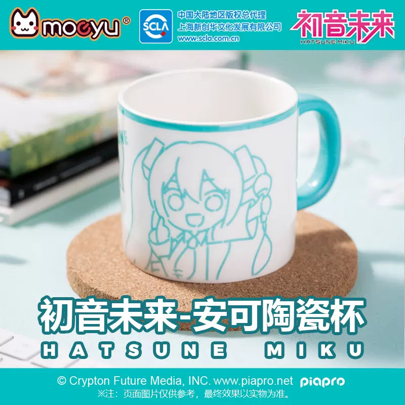 Hatsune Miku - Hatsune Miku Ceramic Mug Moeyu