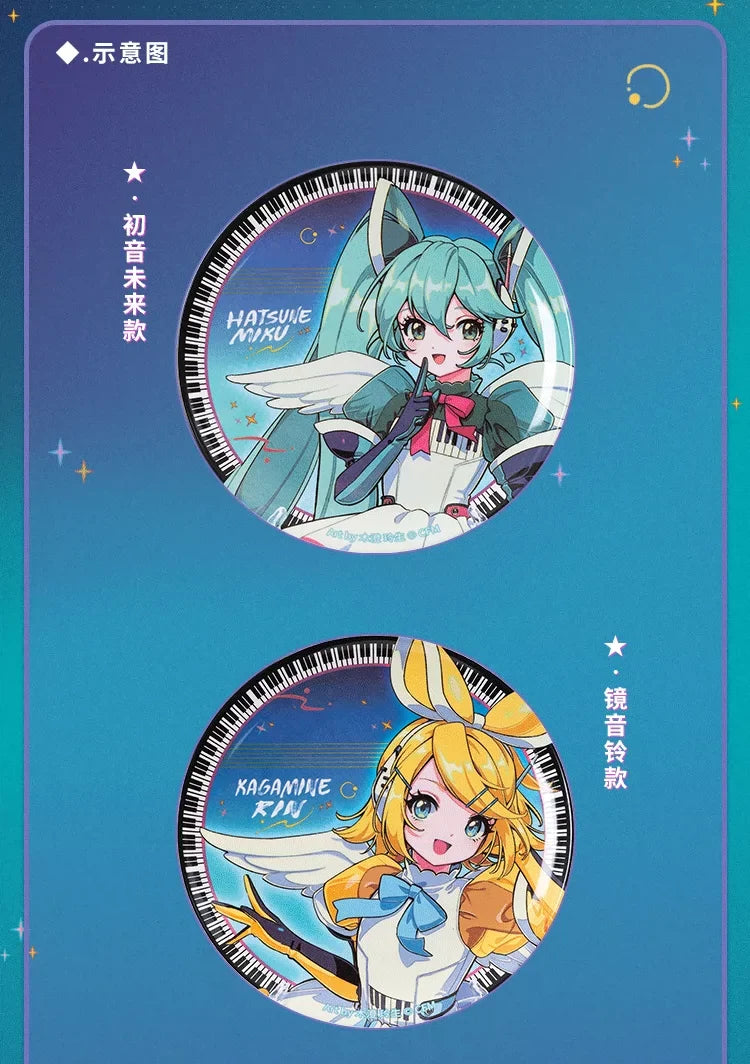 Vocaloid - Wings of the Synthwave Series Plate Moeyu
