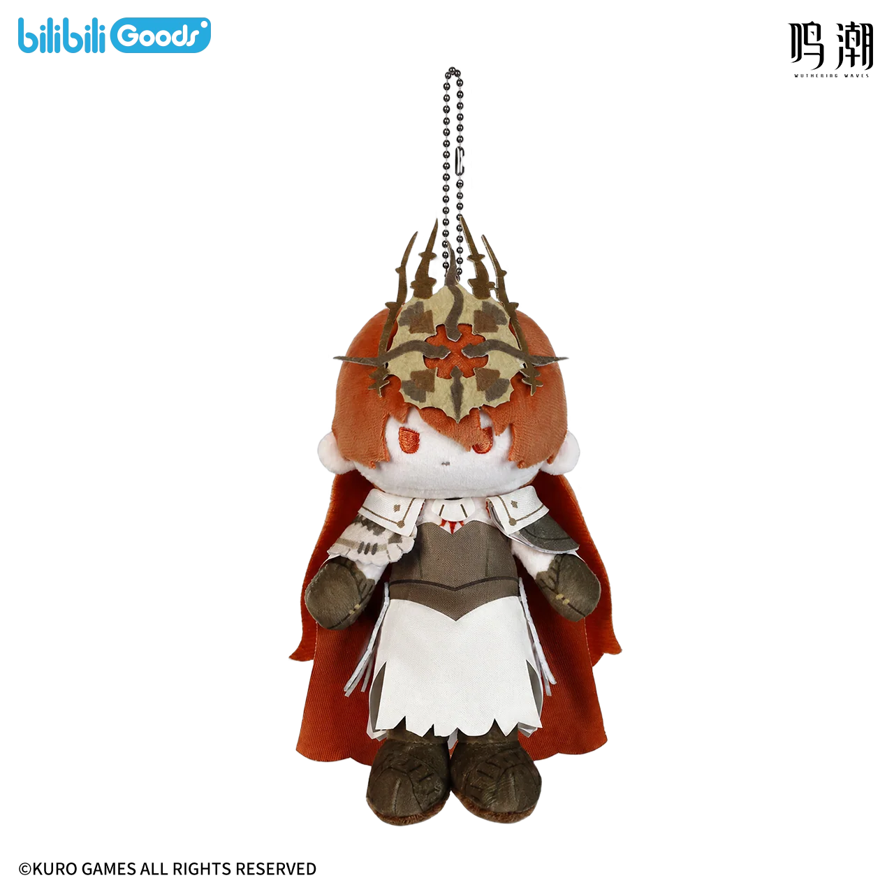 Wuthering Waves - Diadem's Downfall Series Plush bilibiliGoods
