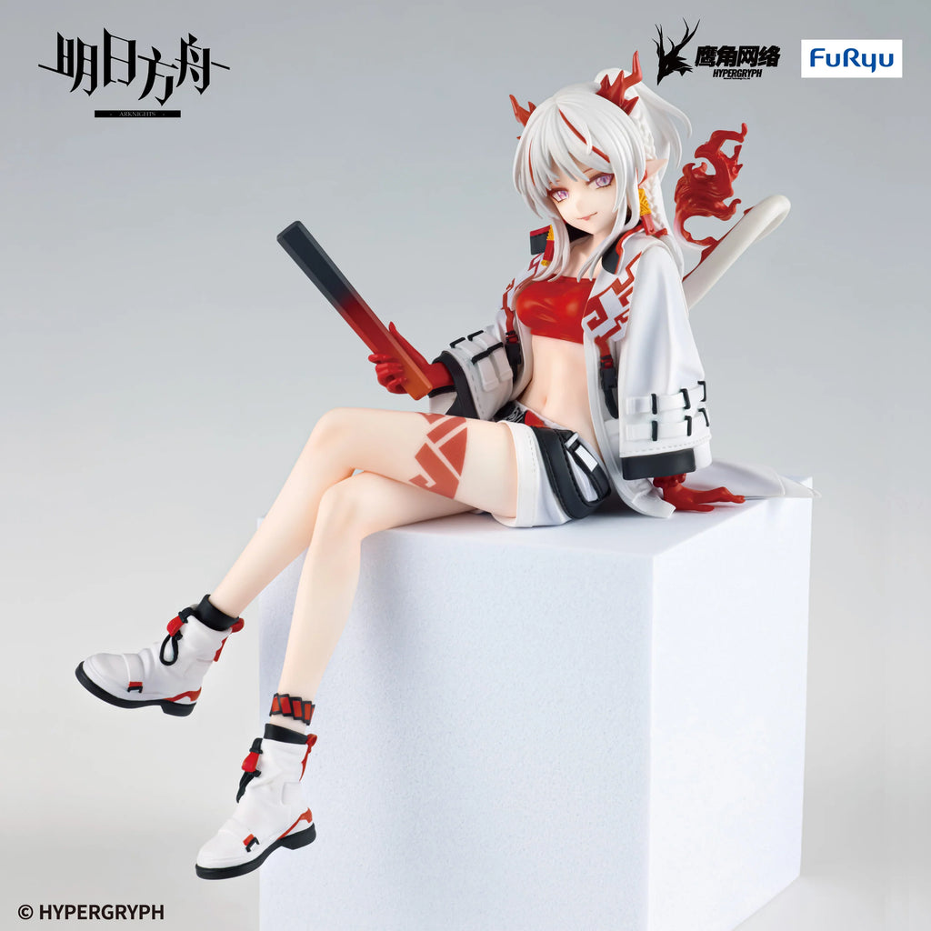 Arknights - Nian Noodle Stopper Prize Figure Furyu