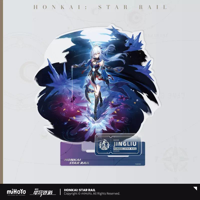 Honkai: Star Rail - The Destruction Character Acrylic Stand miHoYo