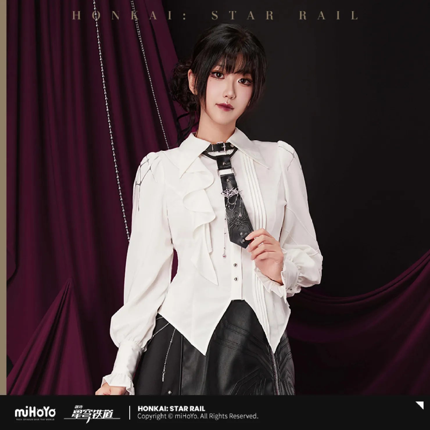 Honkai: Star Rail - Kafka Impression Blouse miHoYo