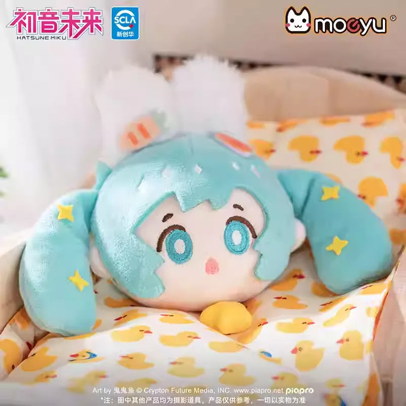 Hatsune Miku - Pajamas Party Series Random Plushie Pendant Moeyu