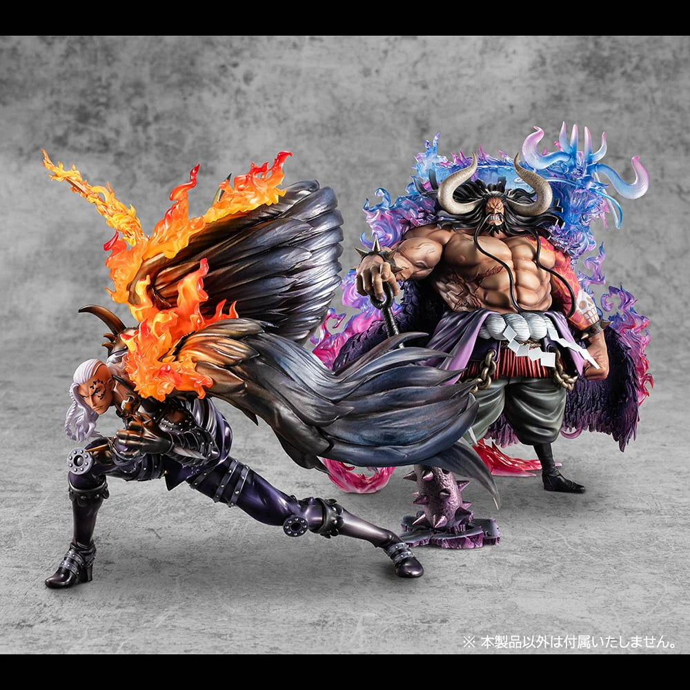 One Piece - WA-MAXIMUM Beasts Pirates All-Stars King Non Scale Figure MegaHouse