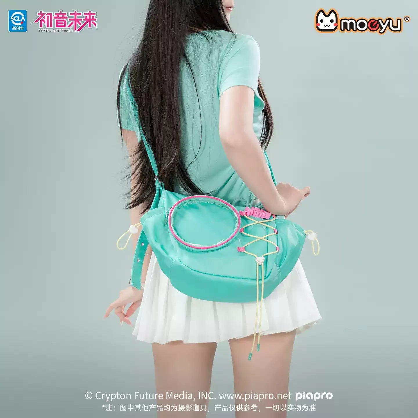 Hatsune Miku - Forest Breath Series Itabag Moeyu