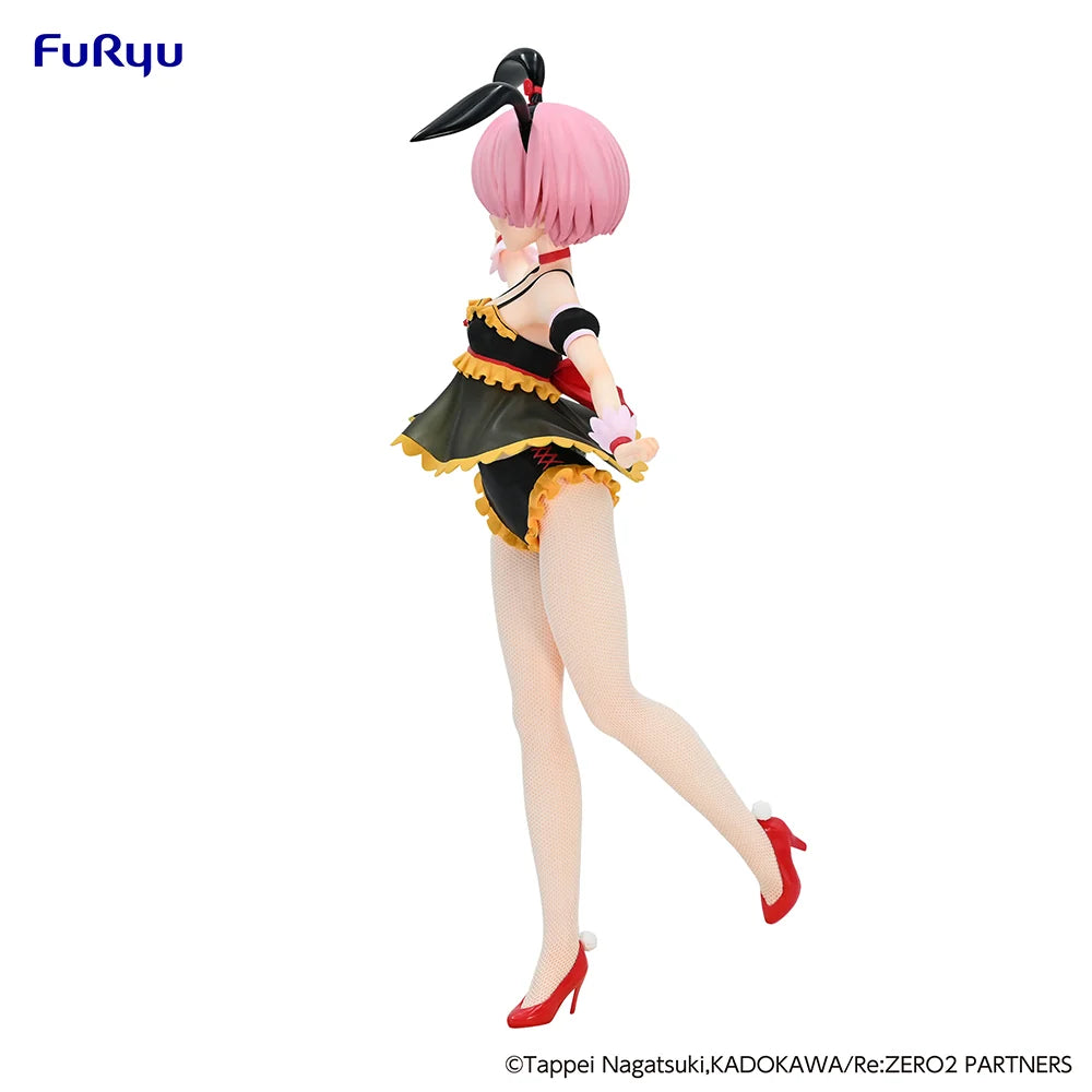 Re:Zero - Ram (Cutie Style Ver.) Prize Figure FuRyu Corporation
