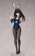 Lycoris Recoil - Takina Inoue(Bunny Ver.) FREEIng