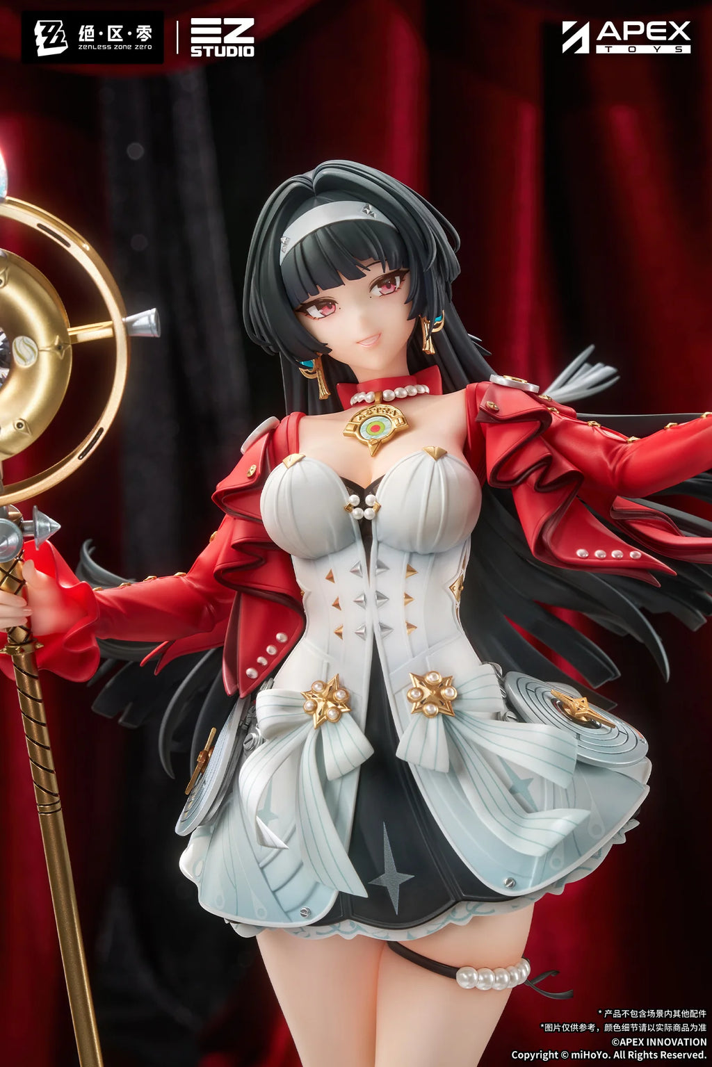 Zenless Zone Zero - Astra Yao 1/7 Scale Figure APEX