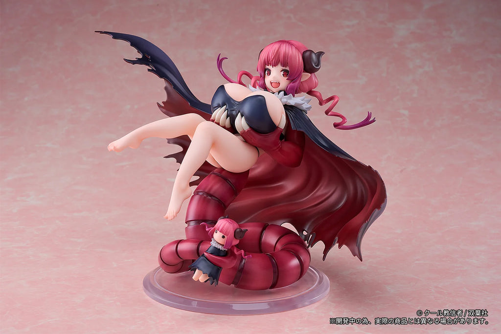 Miss Kobayashi's Dragon Maid - Iruru 1/6 Scale Figure RIBOSE