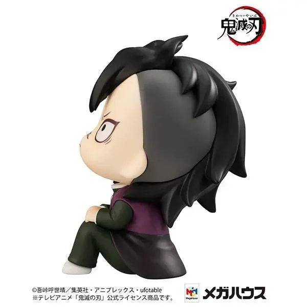 Demon Slayer: Kimetsu No Yaiba - Kamado Tanjiro & Genya Mini Figure Megahouse