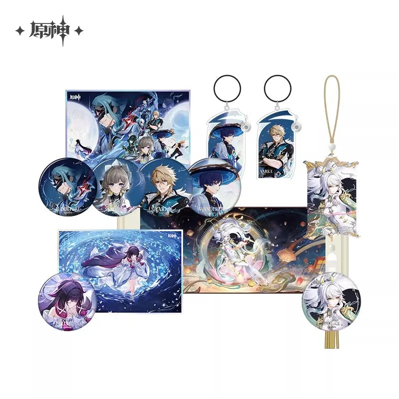 Genshin Impact - A Traveler on a Winter Night Merch miHoYo