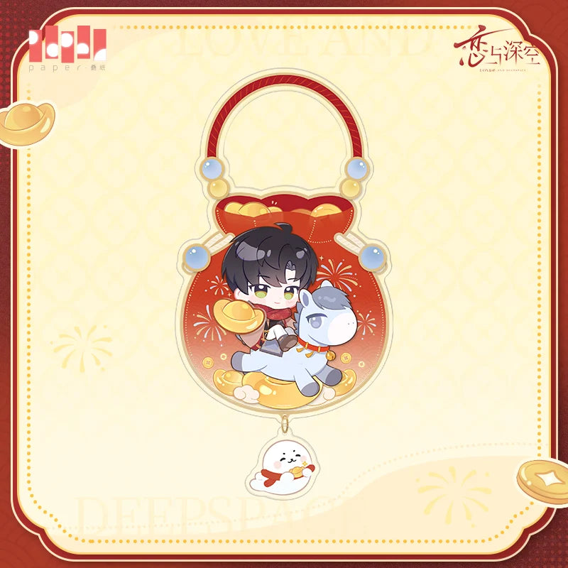 Love and Deepspace - 2026 Spring Festival Door Hanger InFold Games