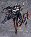 Azur Lane - Noshiro 1/7 Scale Figure Pony Canyon
