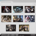 Punishing: Gray Raven - Discord: Secator Frame CG Postcard Set KURO GAMES