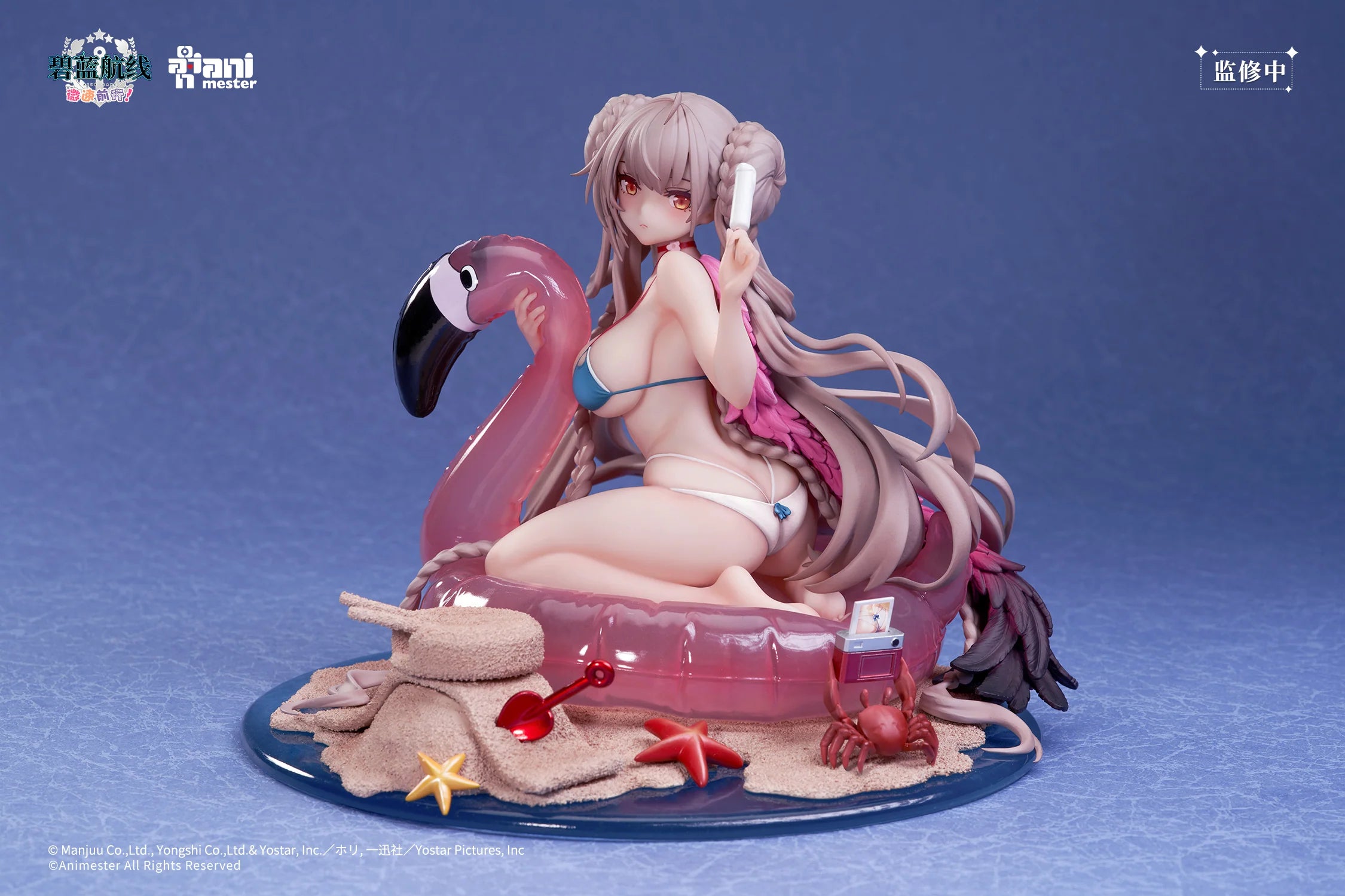 Azur Lane - HMS Formidable 1/7 Scale Figure Animester