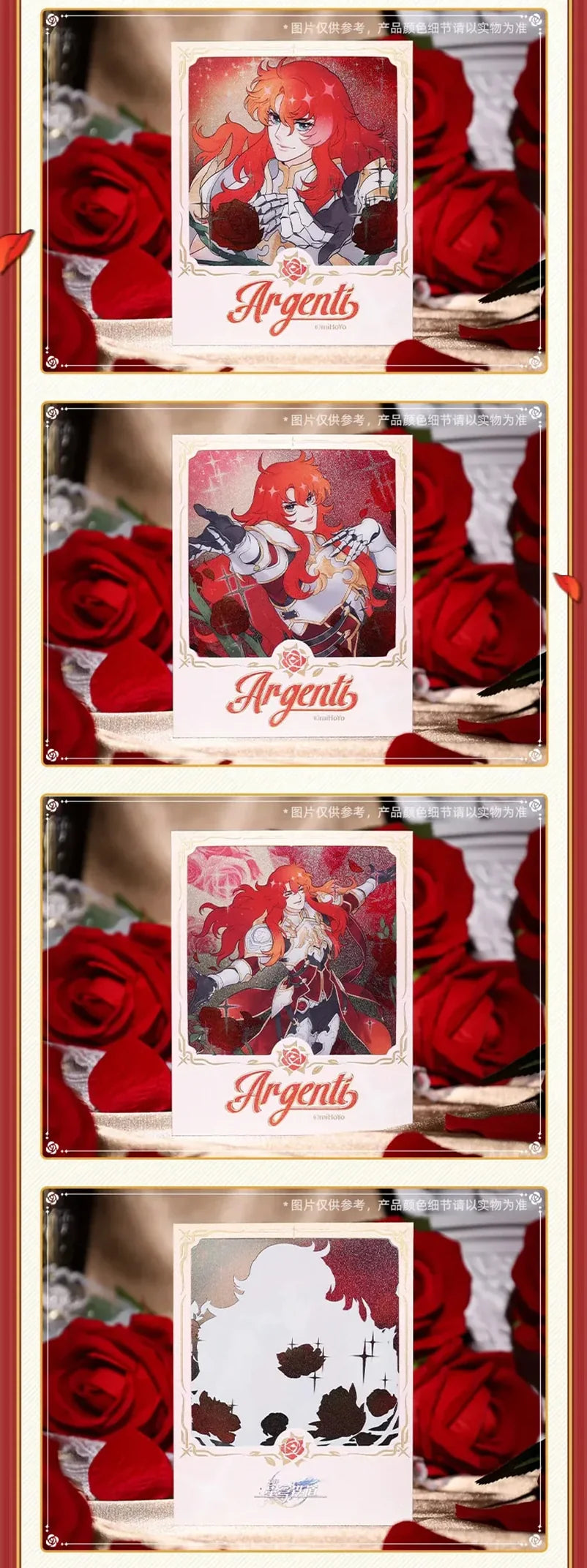Honkai: Star Rail - The Most Beautiful of All Film-like Card miHoYo