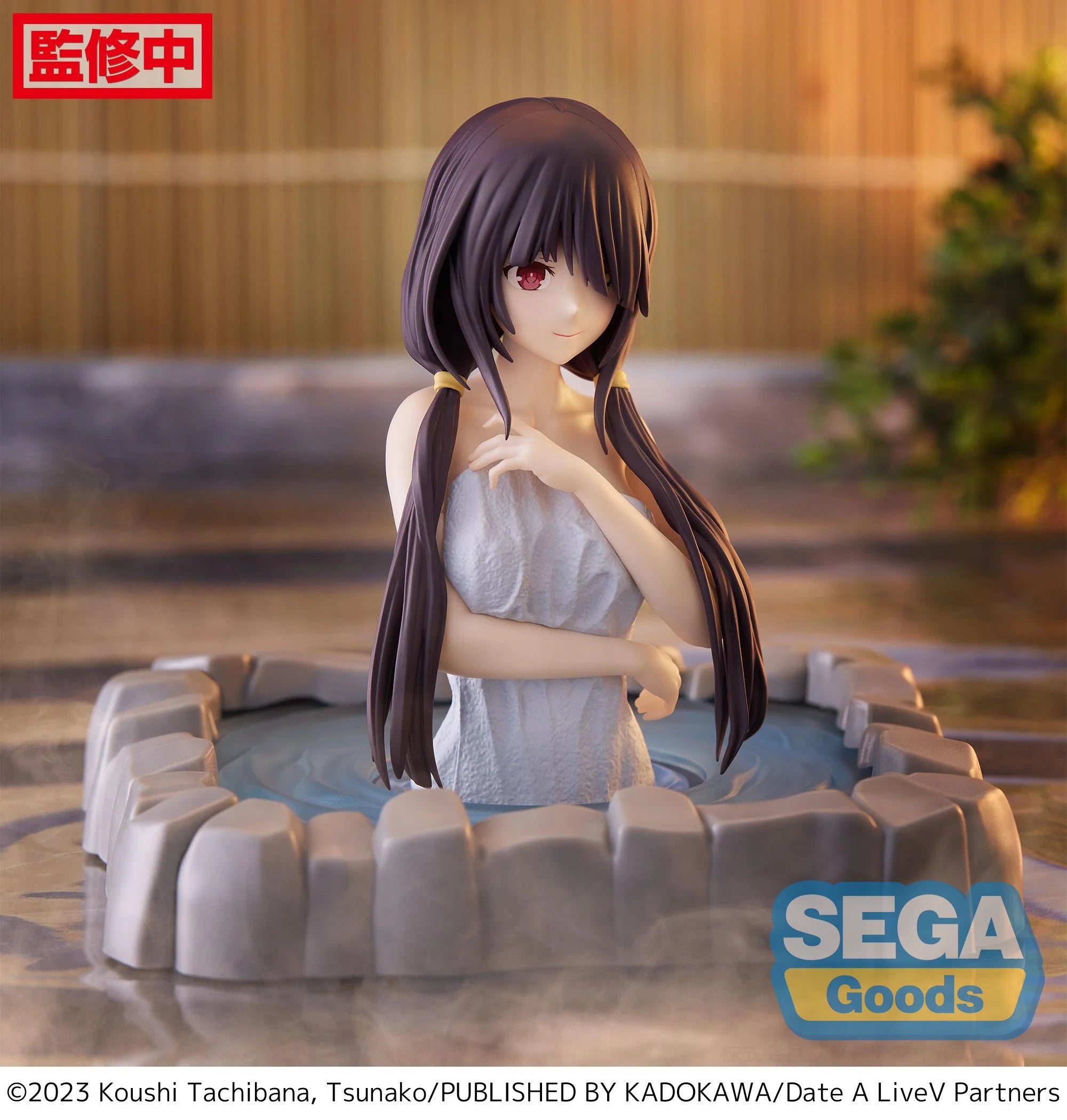 Date A Live V - Kurumi Tokisaki Thermae Utopia Prize Figure SEGA