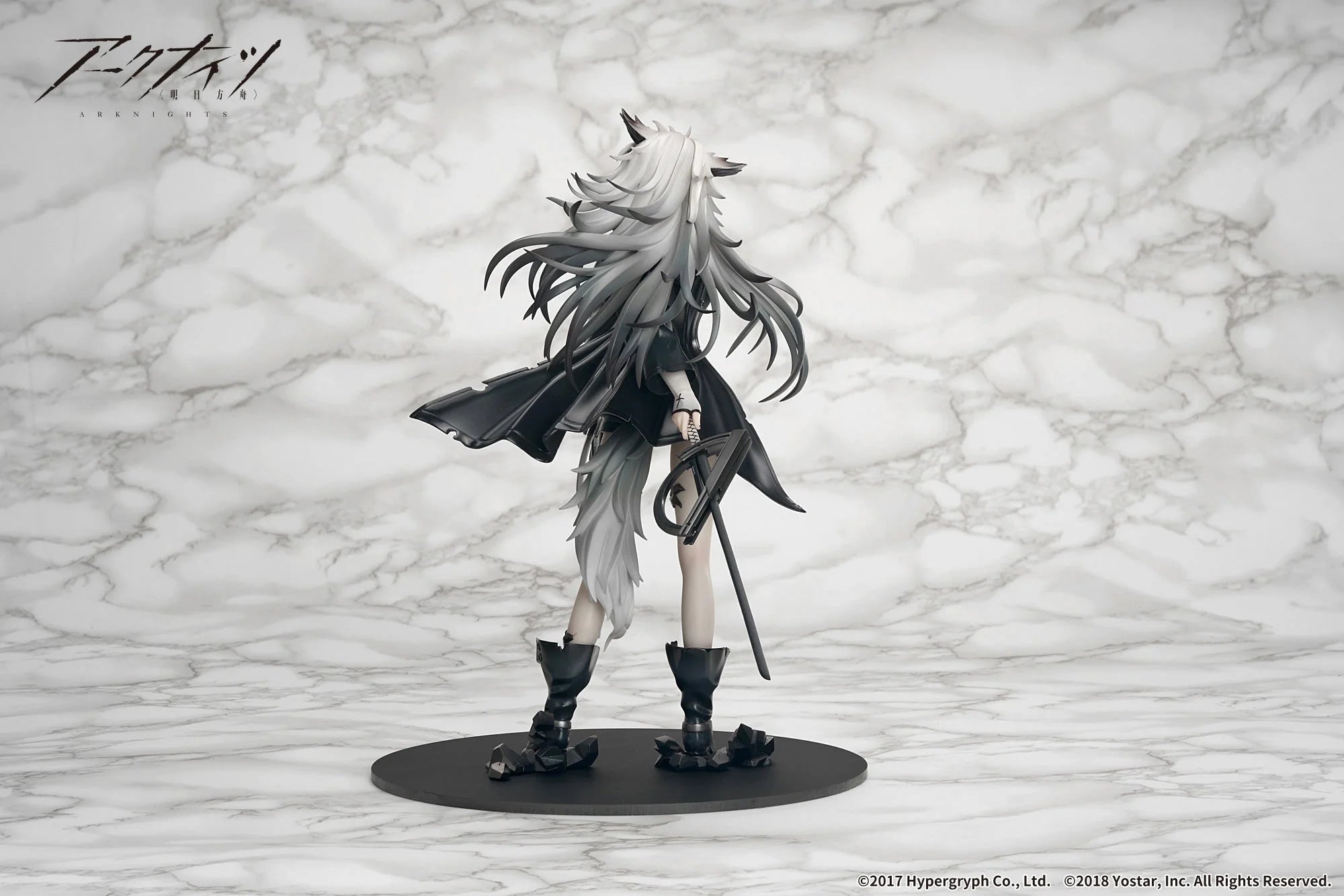 Arknights - Lappland Elite II Normal Ver.&Premium Ver. 1/7 Scale Figure APEX