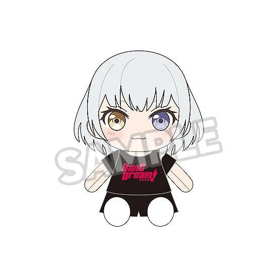BanG Dream! - MyGO!!!!! Dress-Up Plushie Good Smile Company