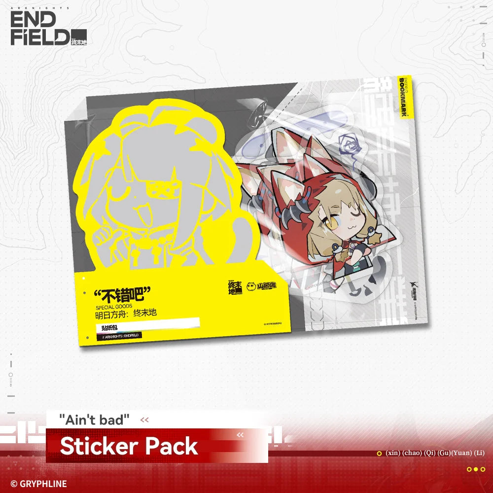 Arknights: Endfield - Ain't Bad Sticker Pack HYPERGRYPH