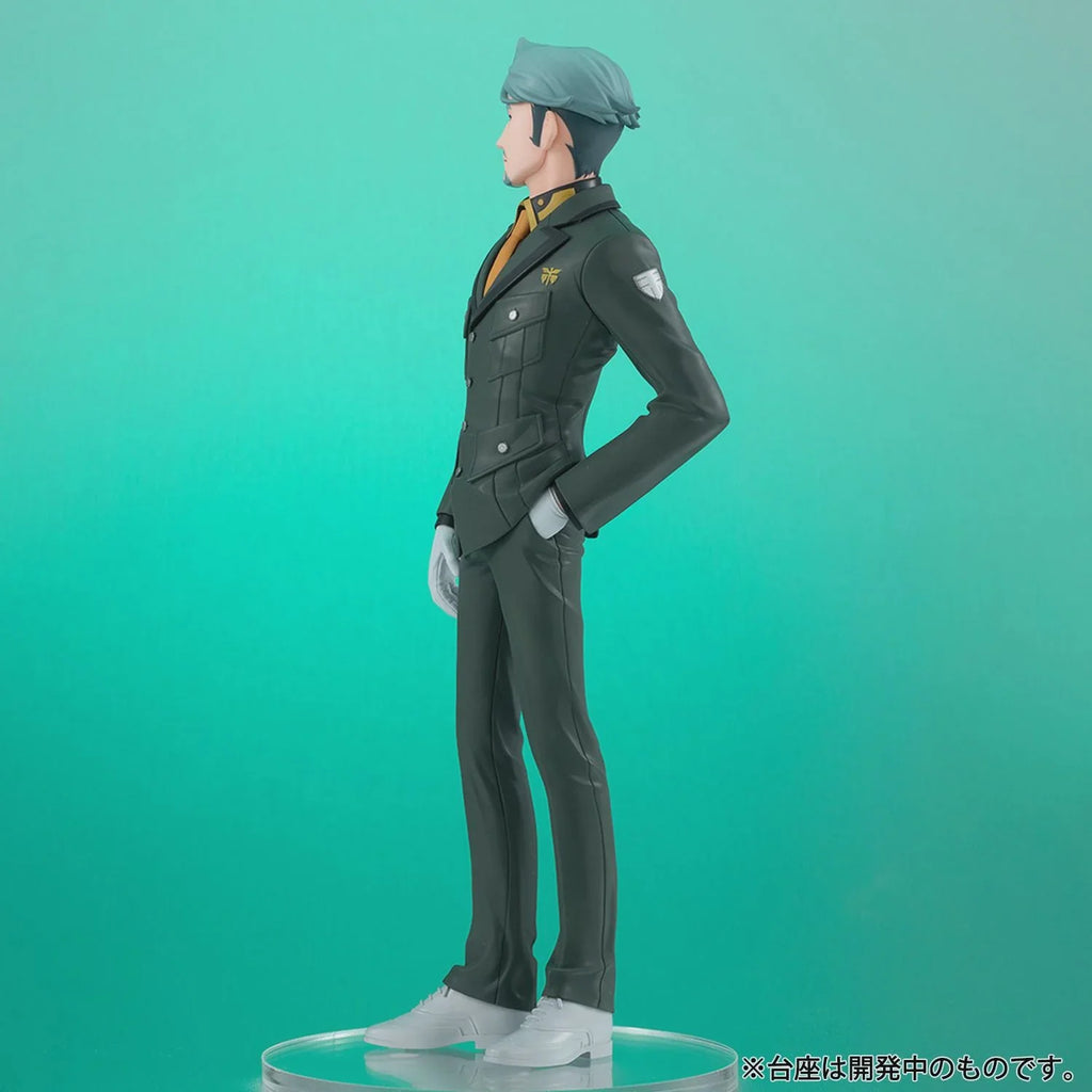 Mobile Suit Gundam GQuuuuuuX - Challia Bull Lucrea Lite Non Scale Figure Megahouse