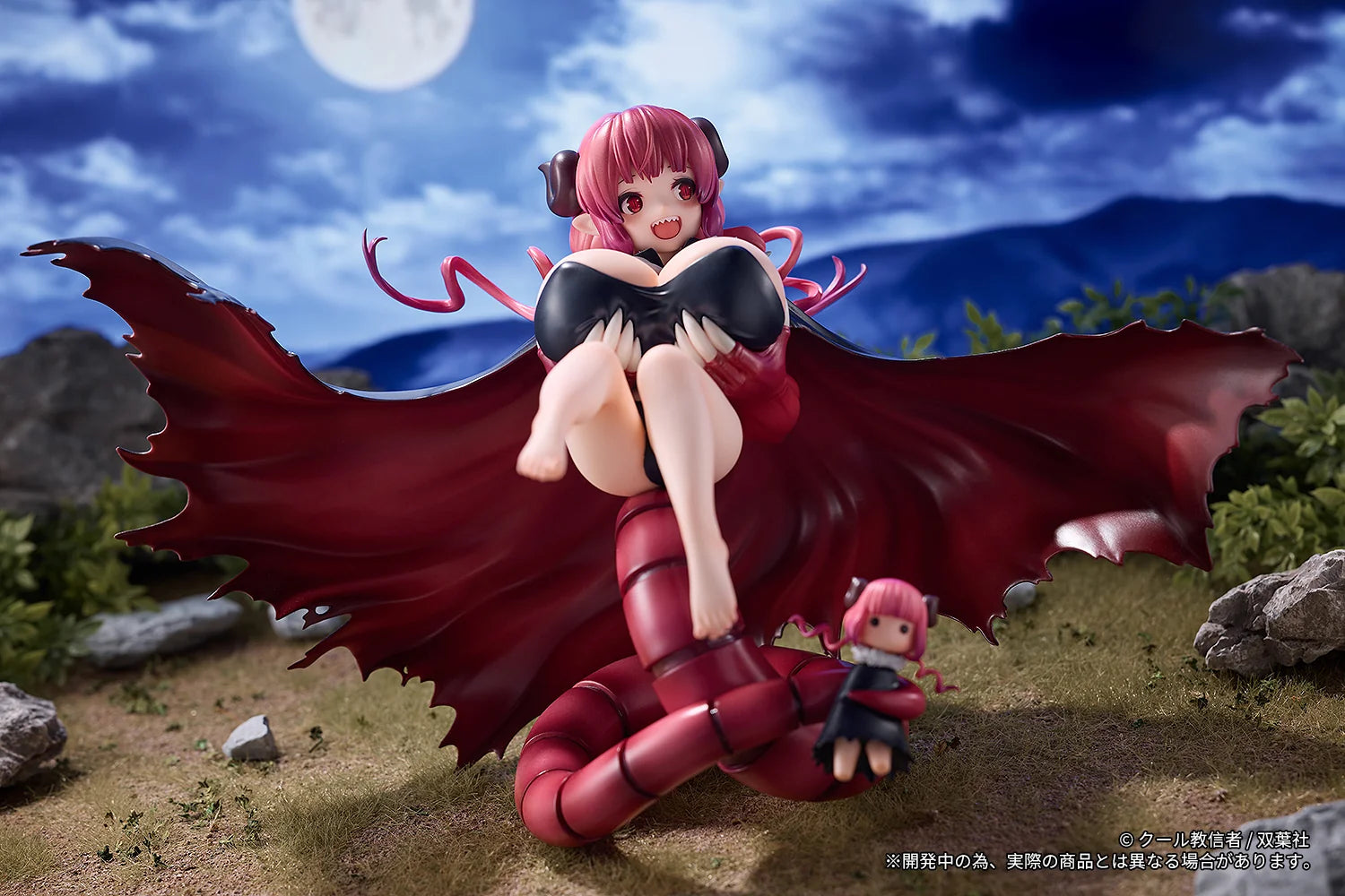 Miss Kobayashi's Dragon Maid - Iruru 1/6 Scale Figure RIBOSE