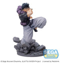 Jujutsu Kaisen - Toji Fushiguro Prize Figure SEGA