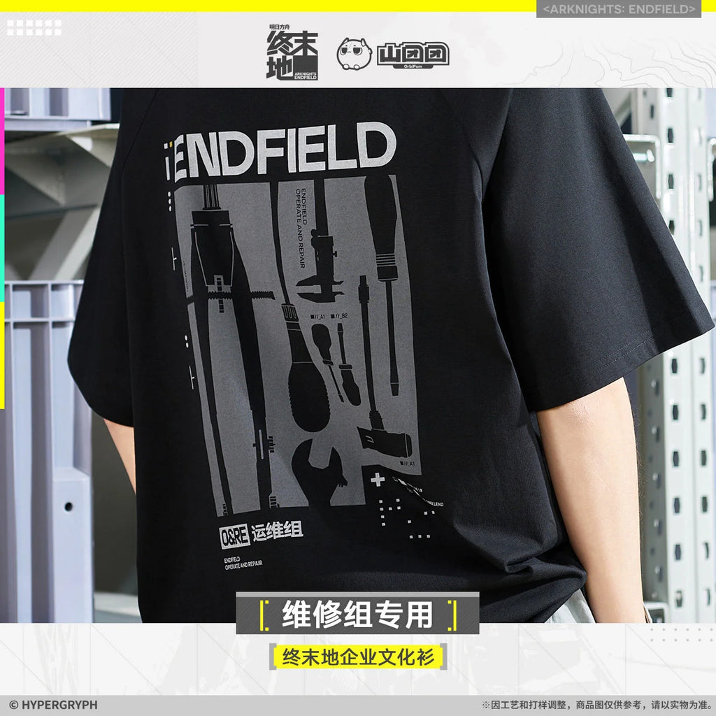 Arknights: Endfield - New Horizons Supply T-Shirt HYPERGRYPH