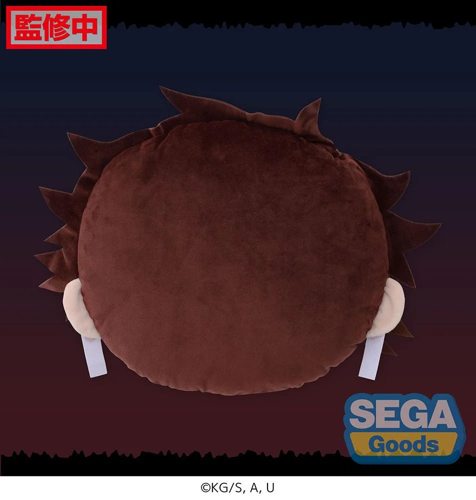 Demon Slayer: Kimetsu No Yaiba - Tanjiro Kamado Interior Cushion SEGA