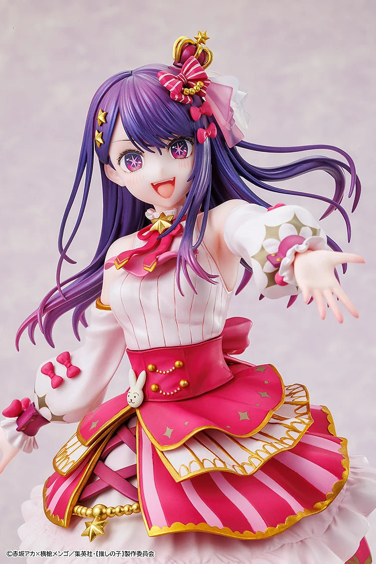 OSHI NO KO - Ai (Exhibition ver.) 1/7 Scale Figure KADOKAWA
